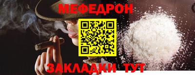 марки lsd Азнакаево