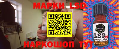прущие крисы Абинск