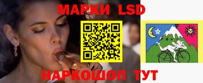 прущие крисы Абинск