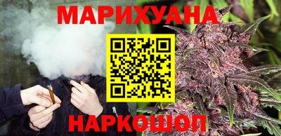 дживик Старая Купавна