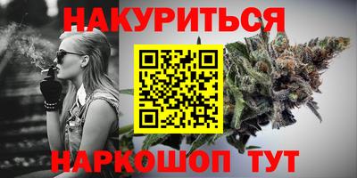 прущие крисы Абинск