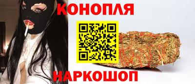 стафф Абакан