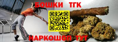 марки lsd Азнакаево