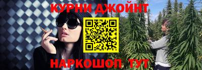 марки lsd Азнакаево