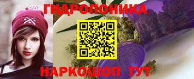 марки lsd Азнакаево