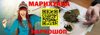 марки lsd Азнакаево