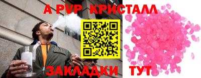 марки lsd Азнакаево