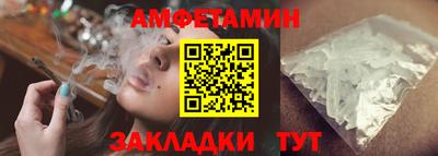 марки lsd Азнакаево