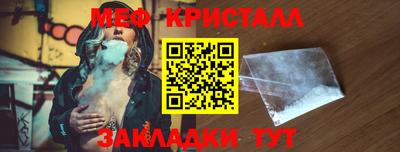 марки lsd Азнакаево