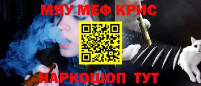 дистиллят марихуана Среднеуральск