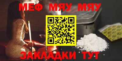 марки lsd Азнакаево